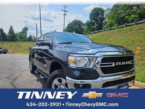 2020 RAM 1500 Big Horn