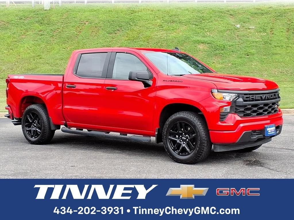 2026 Chevrolet Silverado 1500 Custom