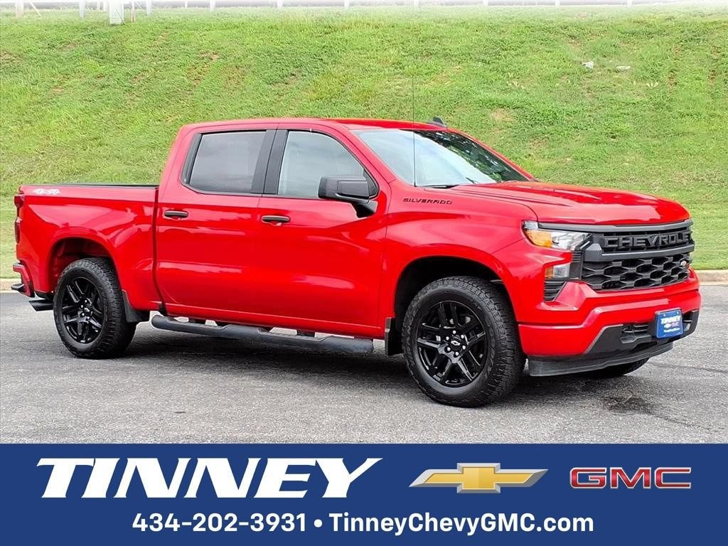 2026 Chevrolet Silverado 1500 Custom