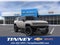 2026 GMC HUMMER EV SUV 3X