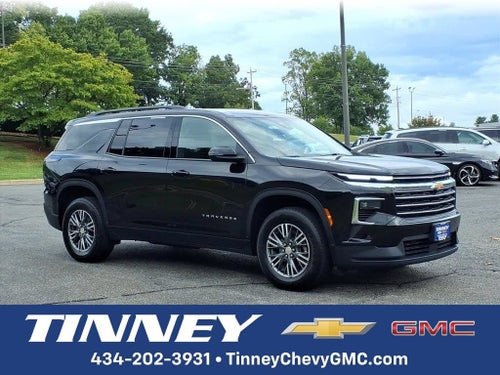 2025 Chevrolet Traverse LT
