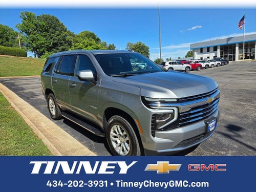 2025 Chevrolet Tahoe LT