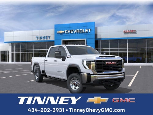 2026 GMC Sierra 2500 HD Pro