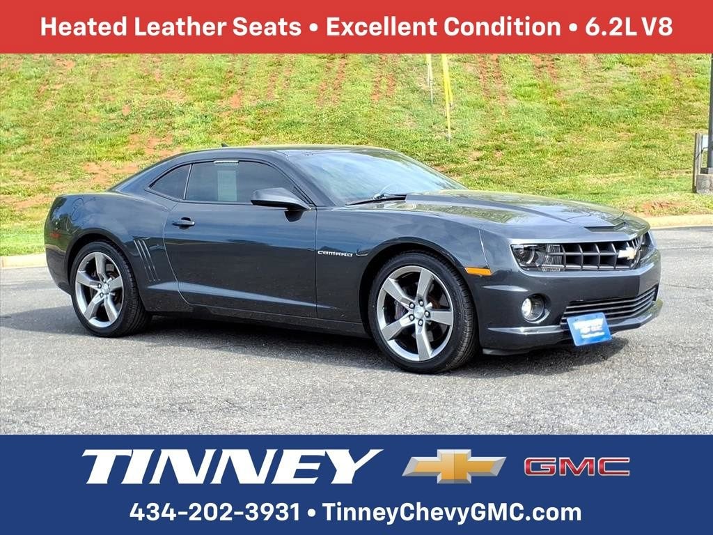 2012 Chevrolet Camaro 2SS
