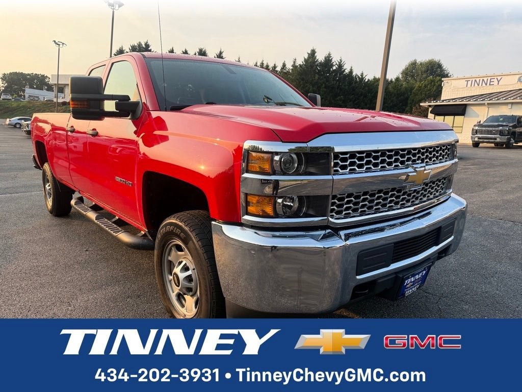 2019 Chevrolet Silverado 2500 HD Work Truck