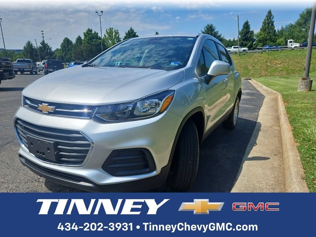 2022 Chevrolet Trax LS